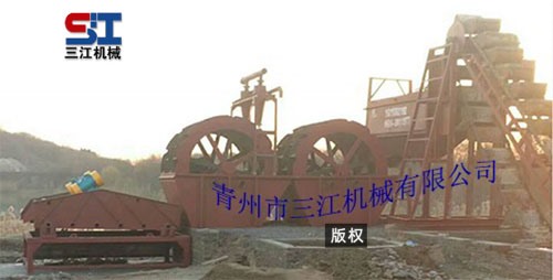 篩沙、洗沙、脫水